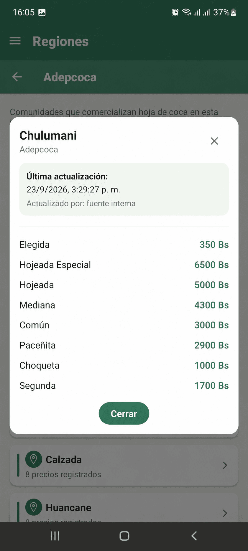 CocaRoad mobile price information interface